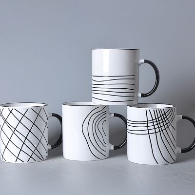 11oz screen mug geometry 1124 milk cup